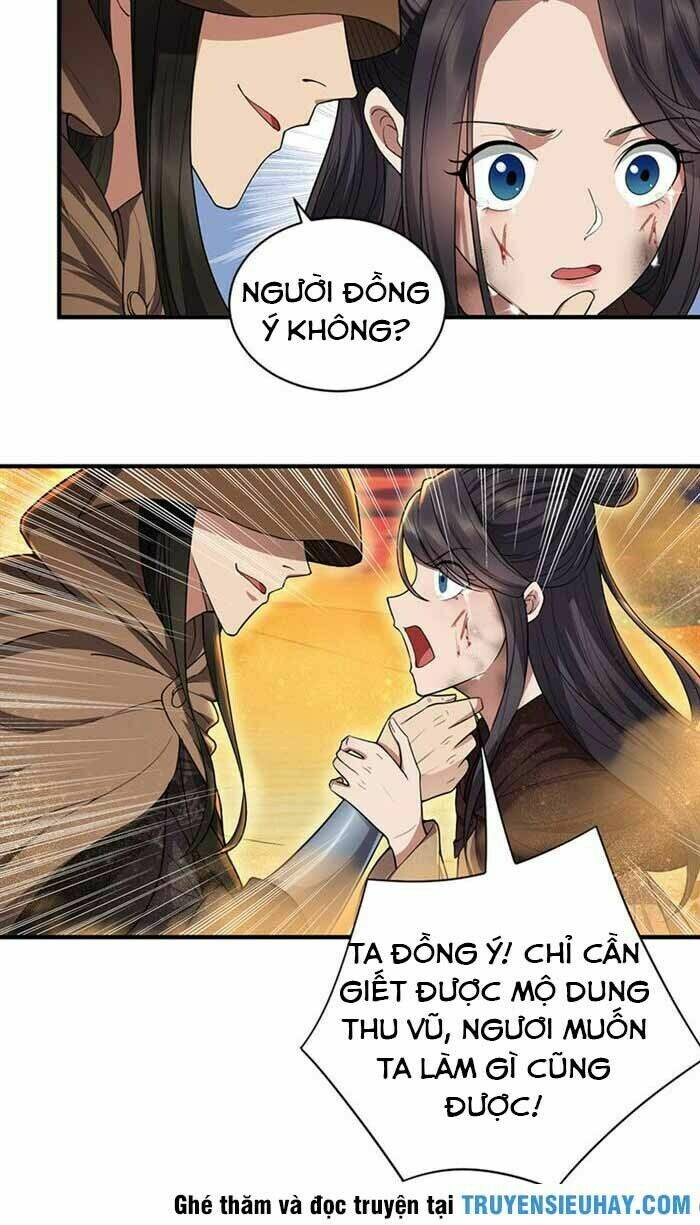 Cuồng Nữ Trọng Sinh – Hoàn Khố Thất Hoàng Phi Chapter 87 - Trang 2