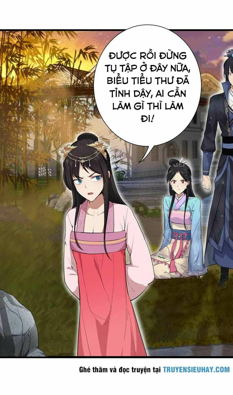 Cuồng Nữ Trọng Sinh – Hoàn Khố Thất Hoàng Phi Chapter 88 - Trang 2