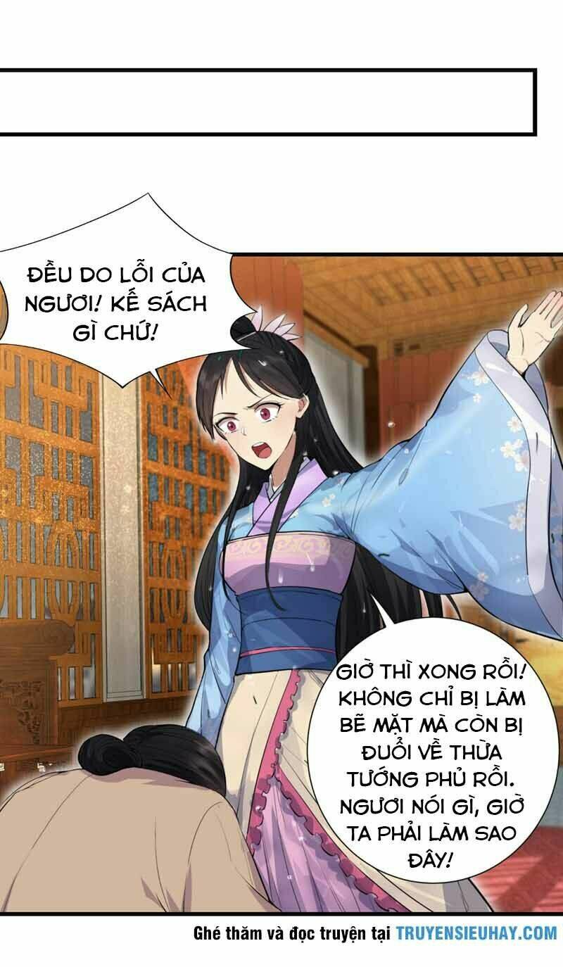 Cuồng Nữ Trọng Sinh – Hoàn Khố Thất Hoàng Phi Chapter 88 - Trang 2