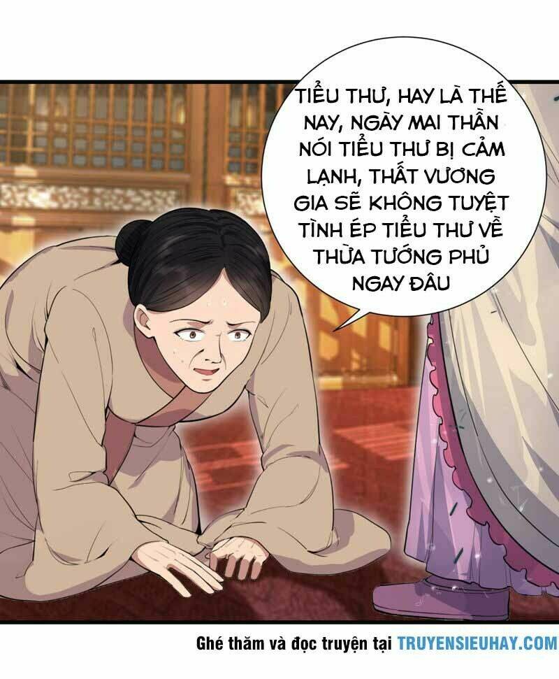 Cuồng Nữ Trọng Sinh – Hoàn Khố Thất Hoàng Phi Chapter 88 - Trang 2