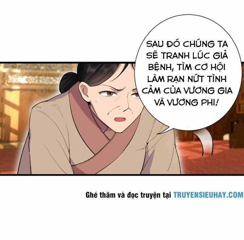 Cuồng Nữ Trọng Sinh – Hoàn Khố Thất Hoàng Phi Chapter 88 - Trang 2