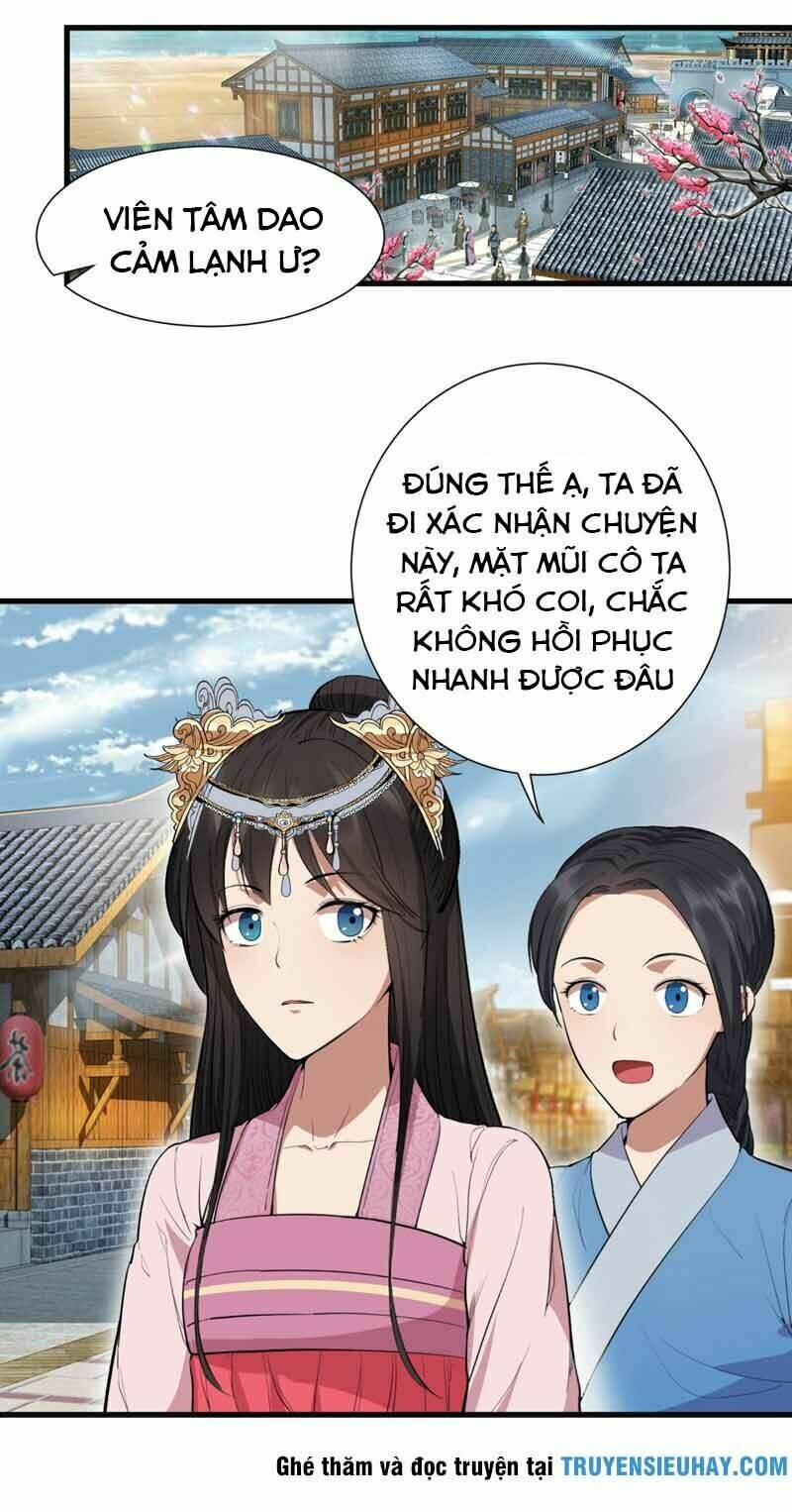 Cuồng Nữ Trọng Sinh – Hoàn Khố Thất Hoàng Phi Chapter 88 - Trang 2