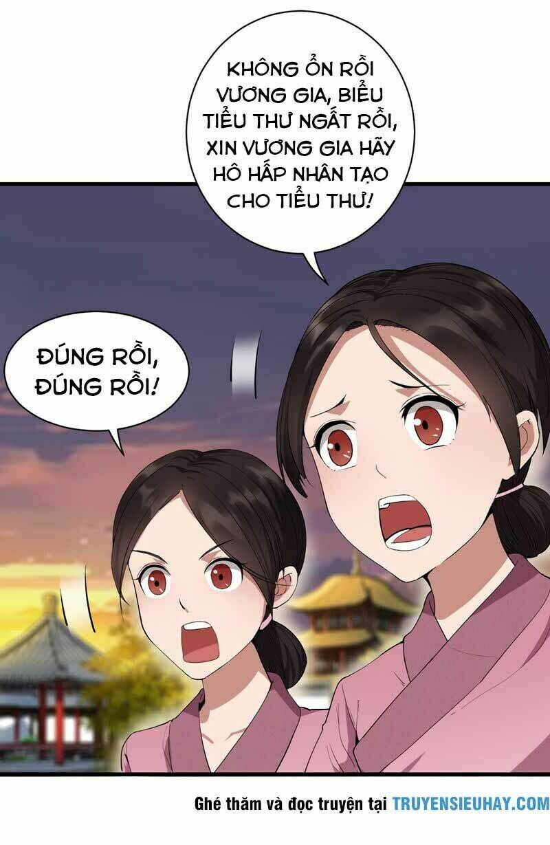 Cuồng Nữ Trọng Sinh – Hoàn Khố Thất Hoàng Phi Chapter 88 - Trang 2