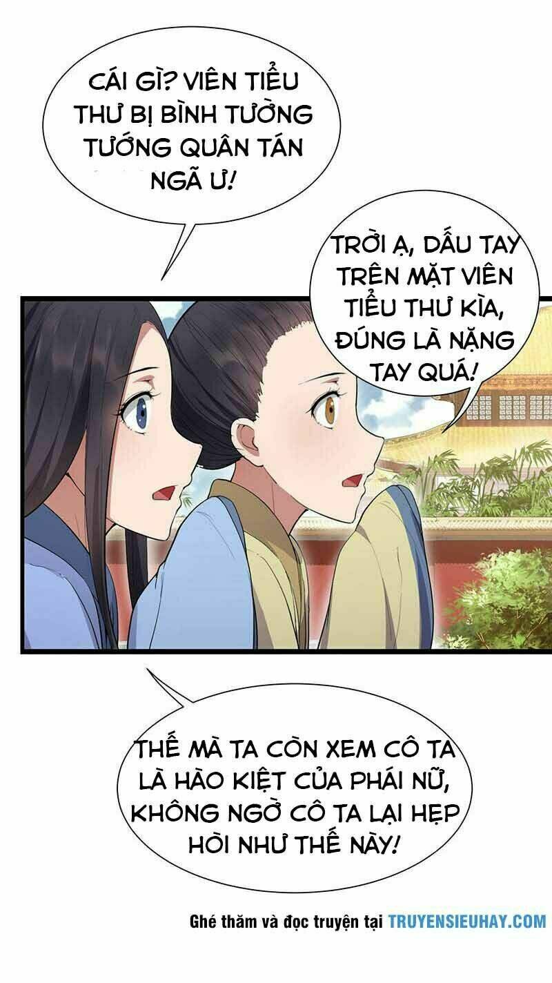 Cuồng Nữ Trọng Sinh – Hoàn Khố Thất Hoàng Phi Chapter 92 - Trang 2