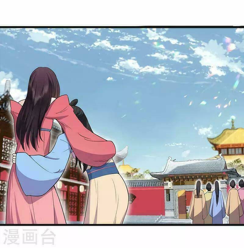 Cuồng Nữ Trọng Sinh – Hoàn Khố Thất Hoàng Phi Chapter 93 - Trang 2