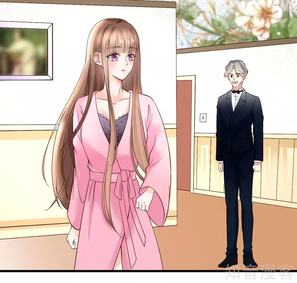 Cường Thế Tù Ái – Địch Thiếu Đừng Xằng Bậy Chapter 7 - Trang 2