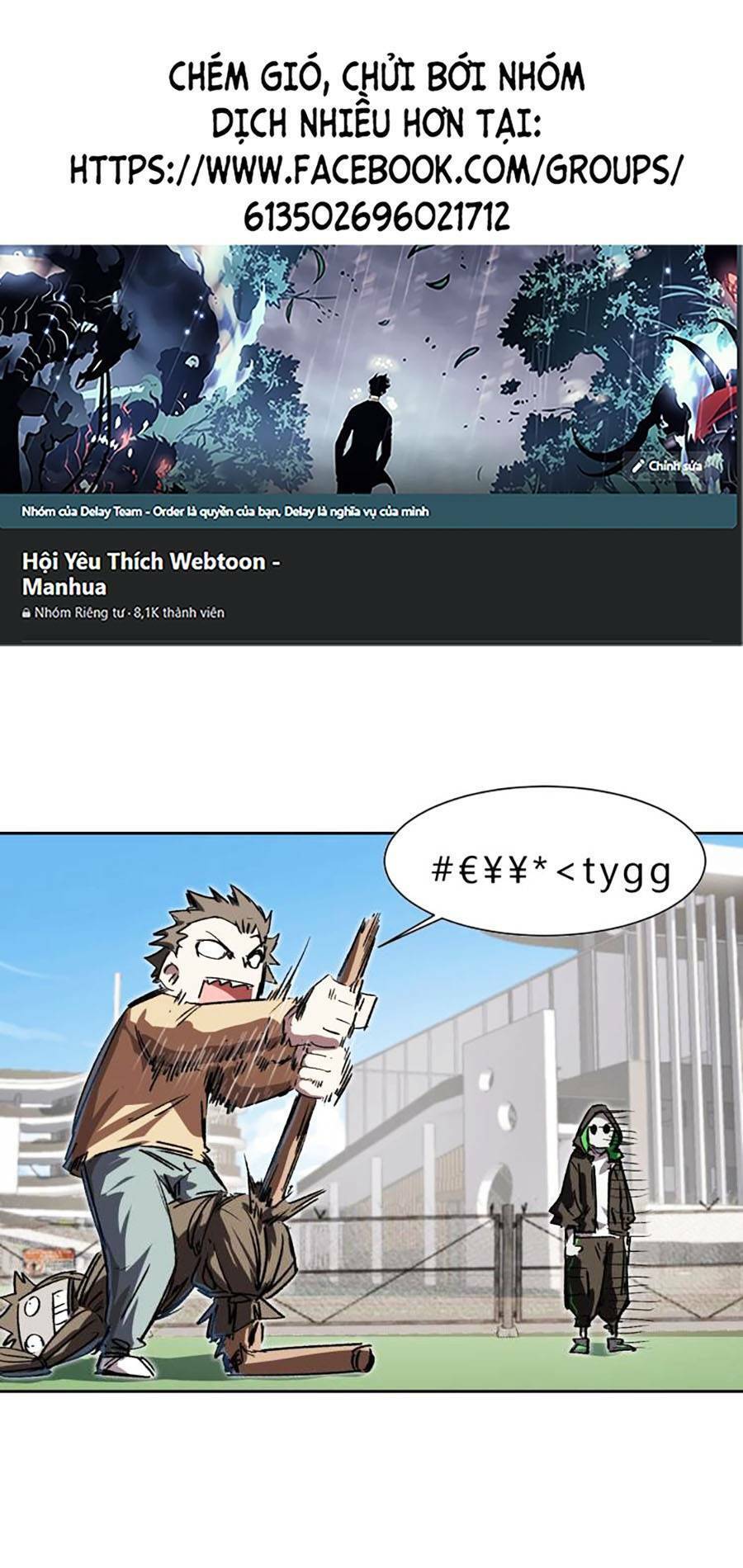 Cương Thi Tiên Sinh Chapter 10 - Trang 2