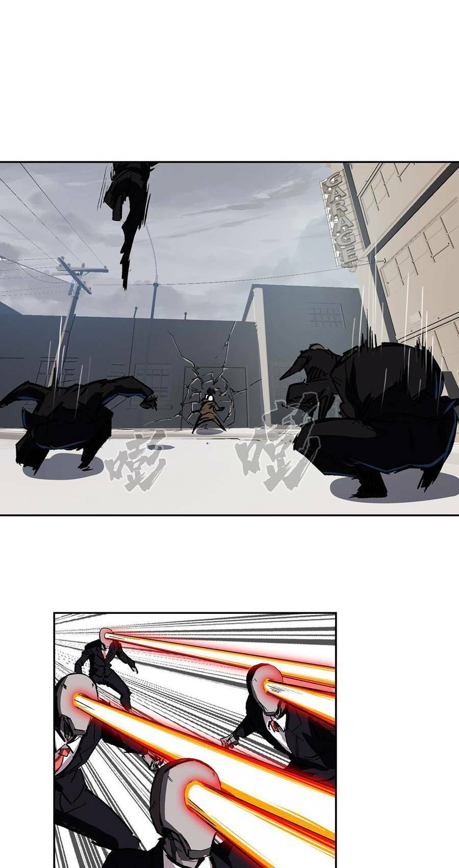 Cương Thi Tiên Sinh Chapter 14 - Trang 2