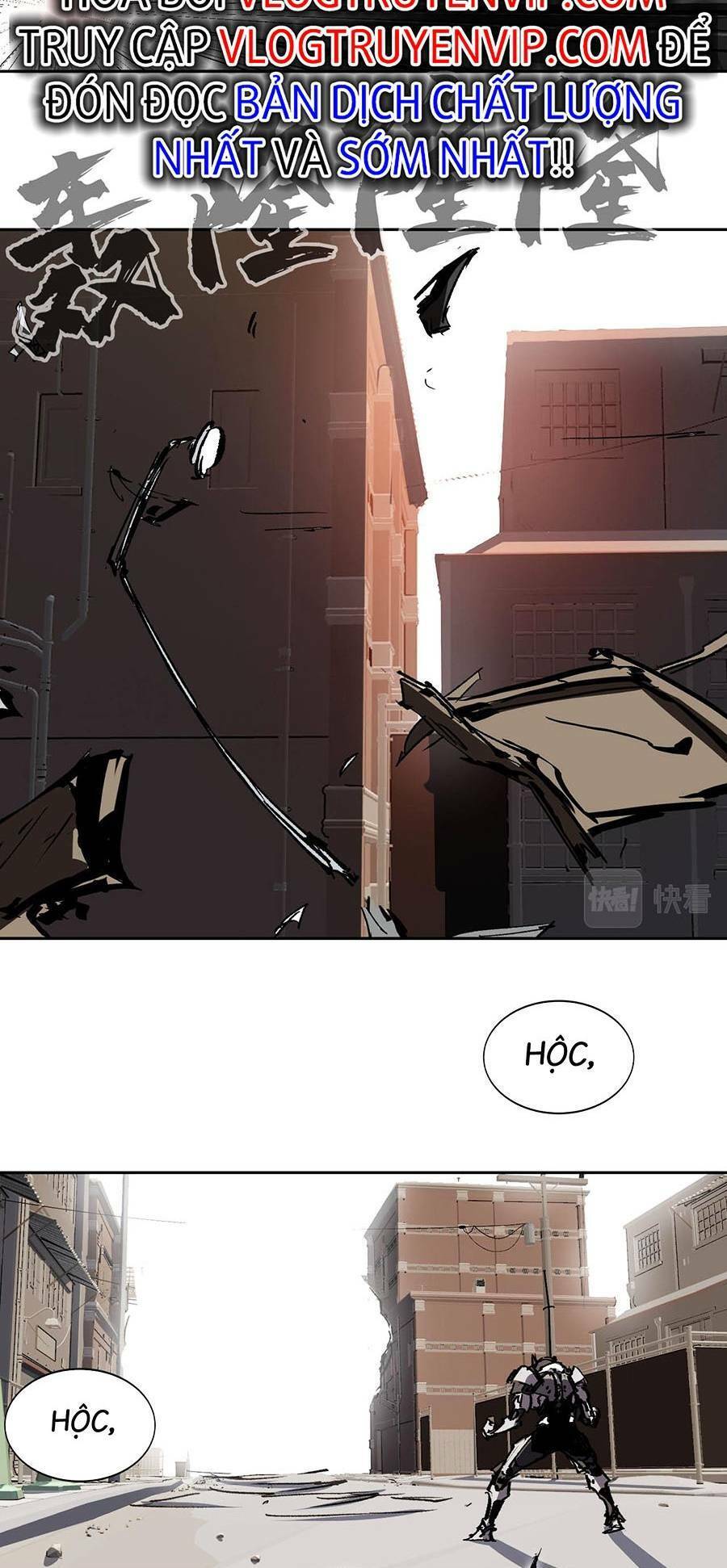 Cương Thi Tiên Sinh Chapter 15 - Trang 2