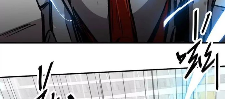 Cương Thi Tiên Sinh Chapter 173.1 - Trang 2