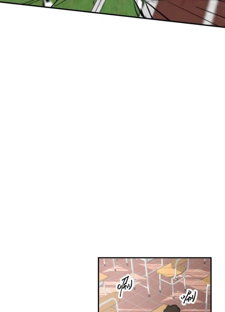 Cương Thi Tiên Sinh Chapter 173.1 - Trang 2