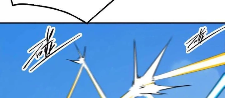 Cương Thi Tiên Sinh Chapter 173.1 - Trang 2