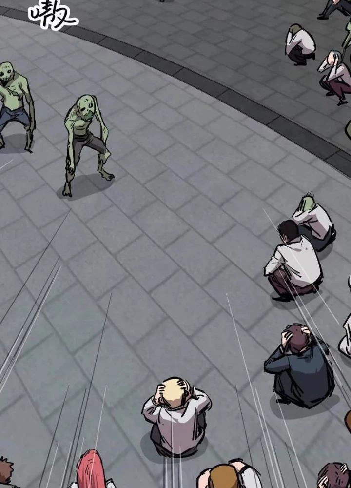 Cương Thi Tiên Sinh Chapter 173.1 - Trang 2