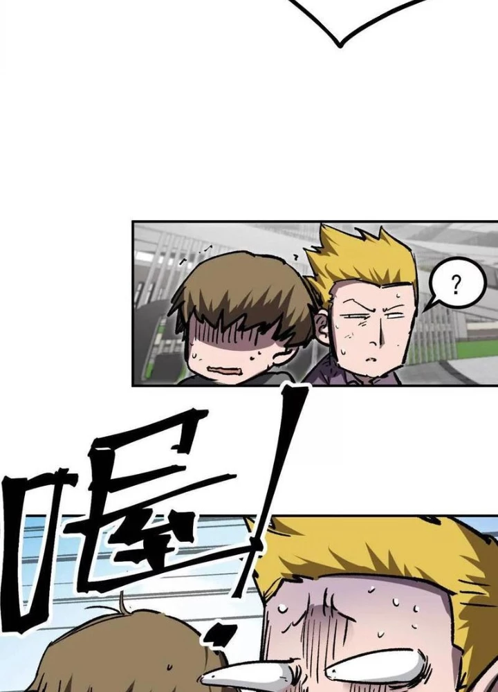 Cương Thi Tiên Sinh Chapter 173.1 - Trang 2