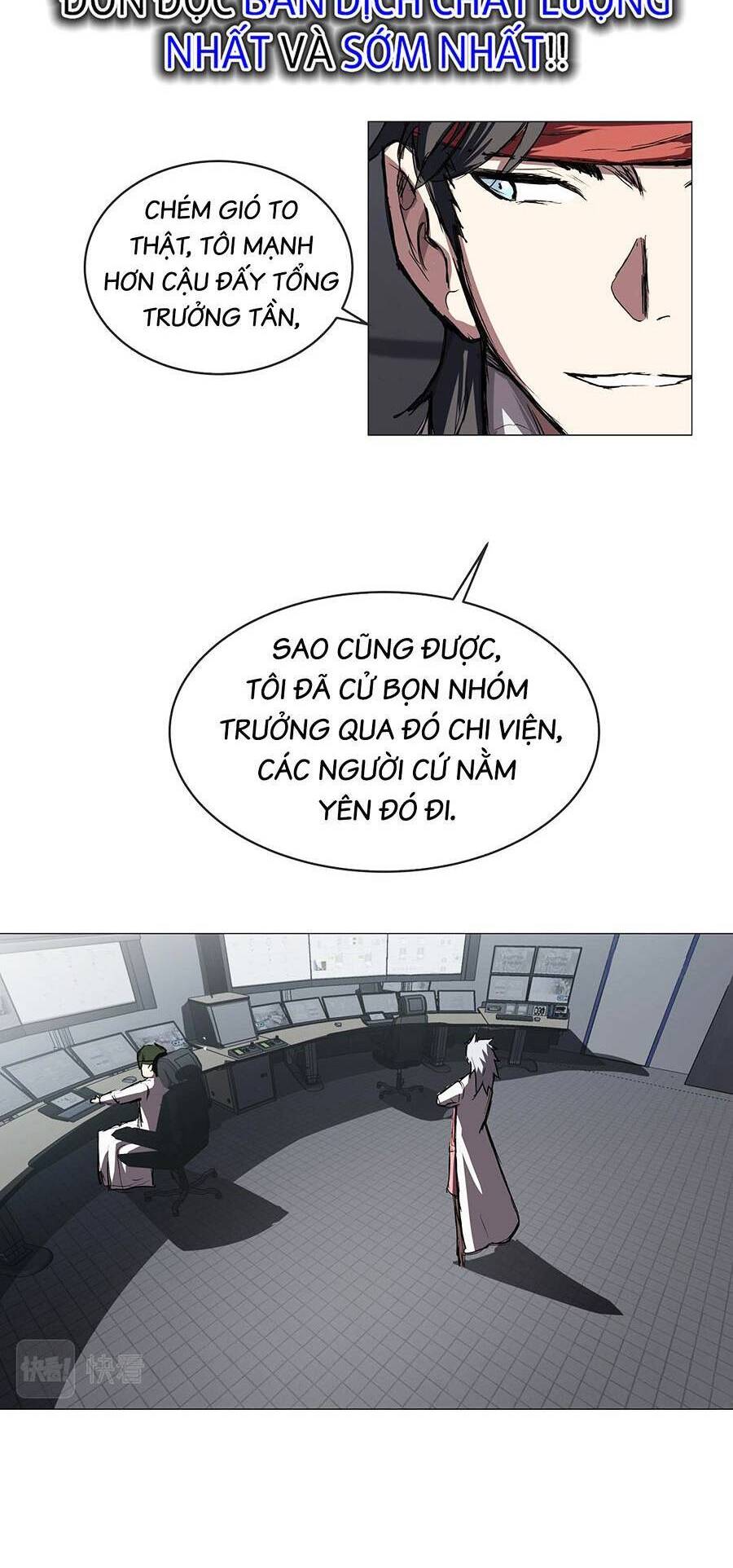 Cương Thi Tiên Sinh Chapter 18 - Trang 2