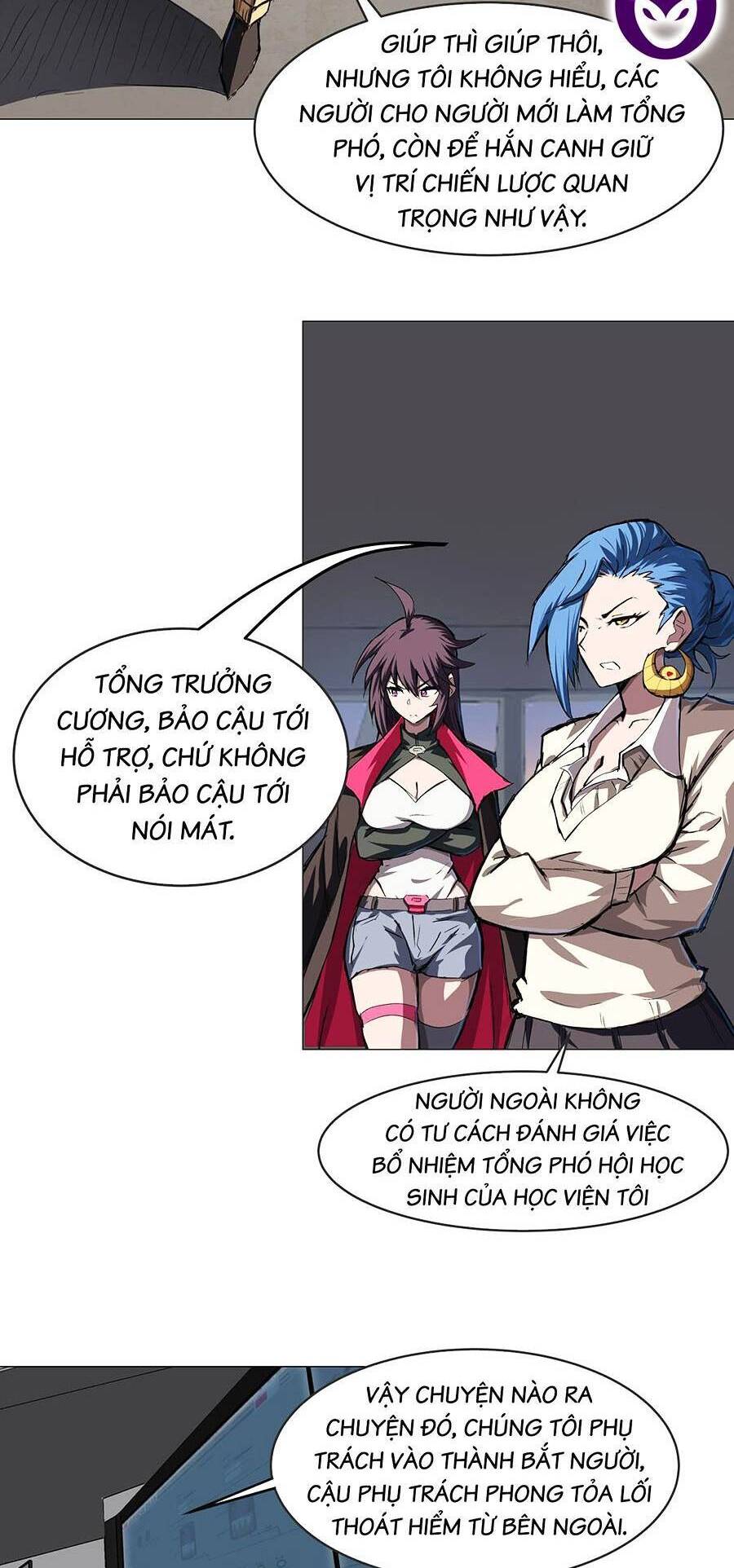 Cương Thi Tiên Sinh Chapter 18 - Trang 2