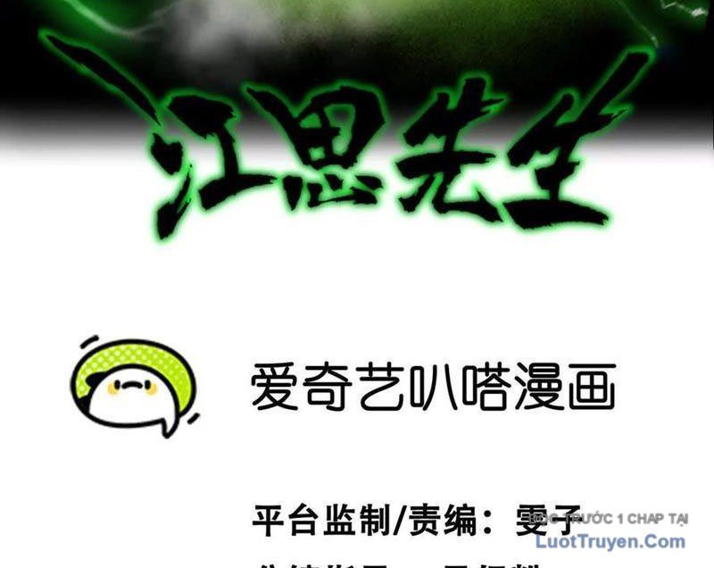 Cương Thi Tiên Sinh Chapter 184 - Trang 2