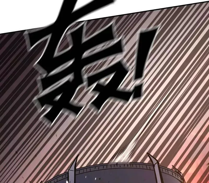 Cương Thi Tiên Sinh Chapter 188 - Trang 2