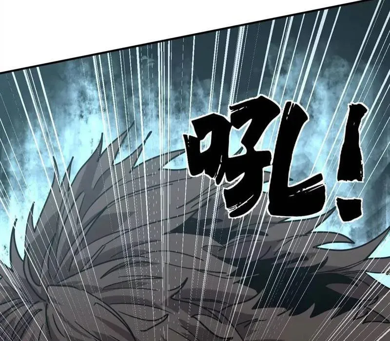Cương Thi Tiên Sinh Chapter 188 - Trang 2