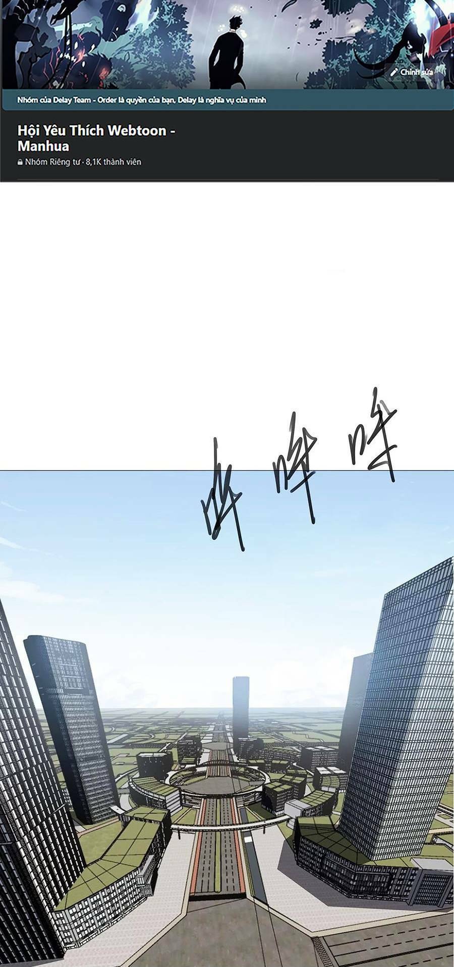 Cương Thi Tiên Sinh Chapter 28 - Trang 2