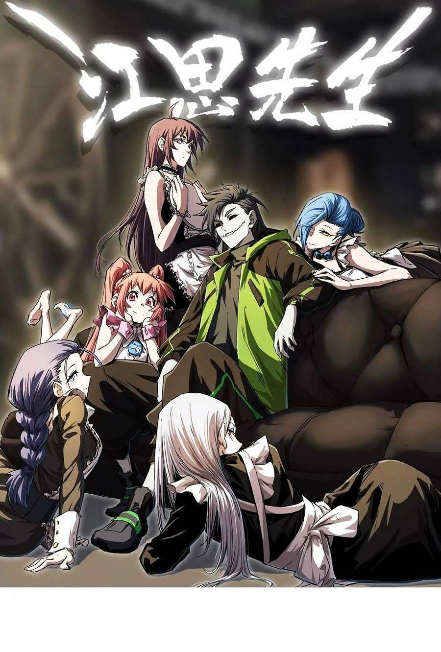 Cương Thi Tiên Sinh Chapter 29 - Trang 2