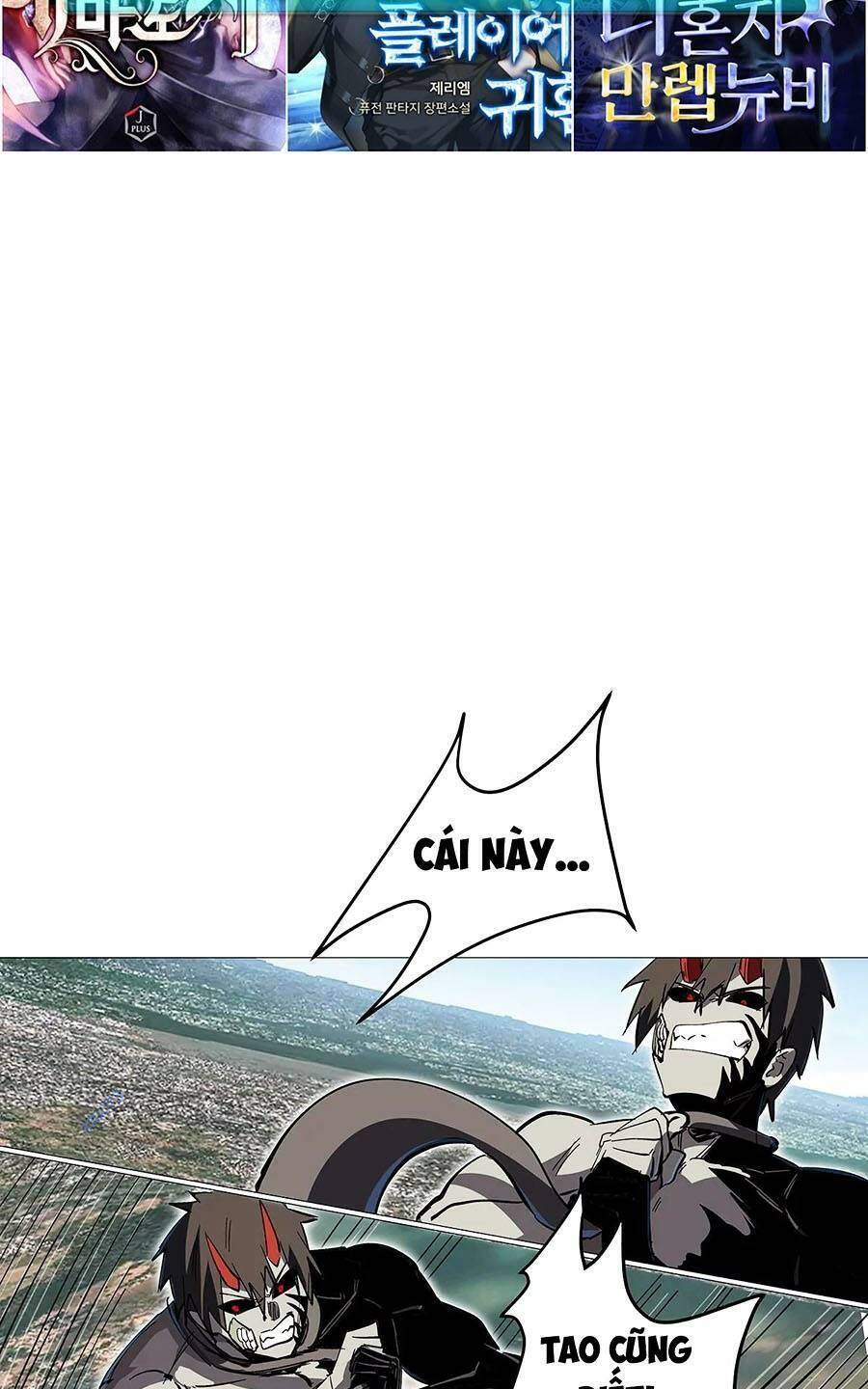 Cương Thi Tiên Sinh Chapter 29 - Trang 2