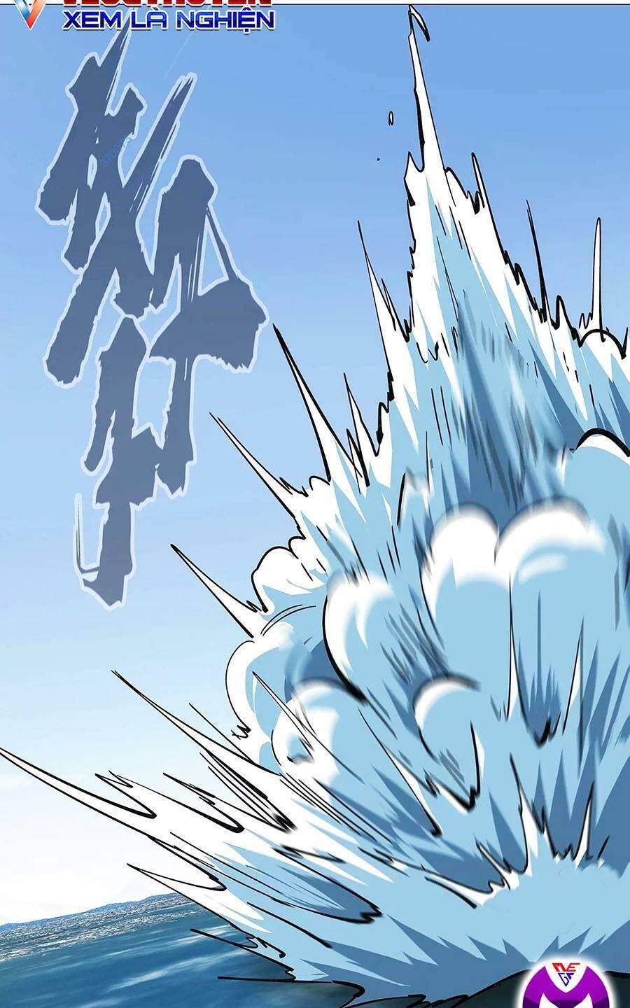 Cương Thi Tiên Sinh Chapter 29 - Trang 2