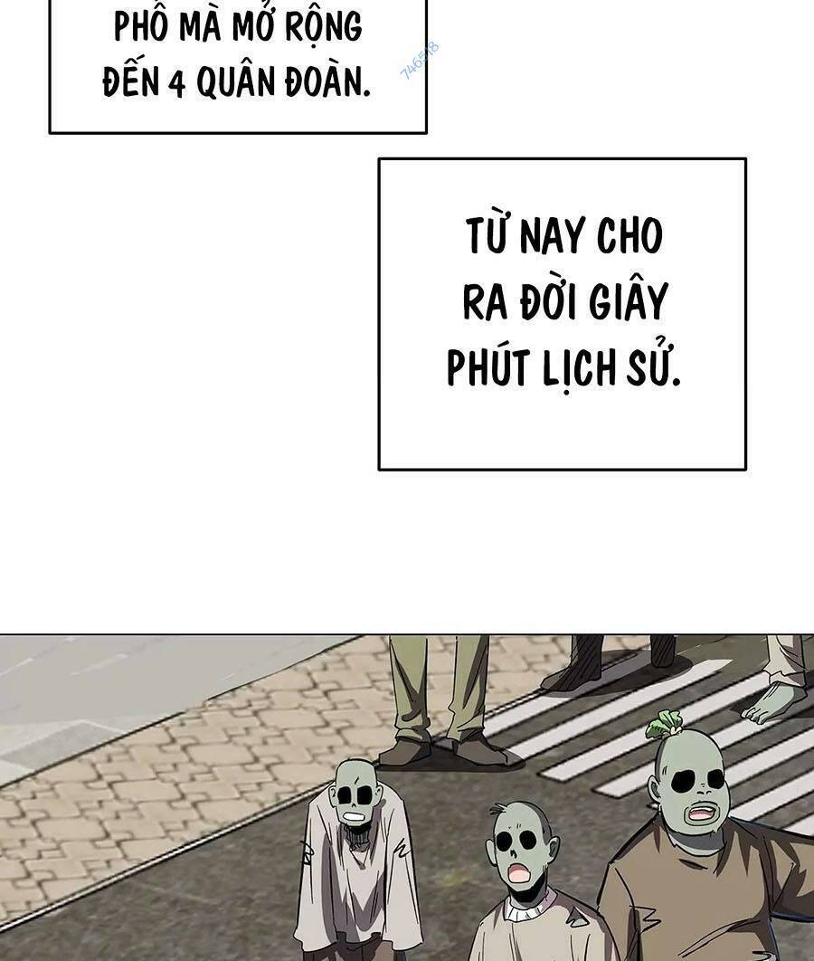 Cương Thi Tiên Sinh Chapter 34 - Trang 2