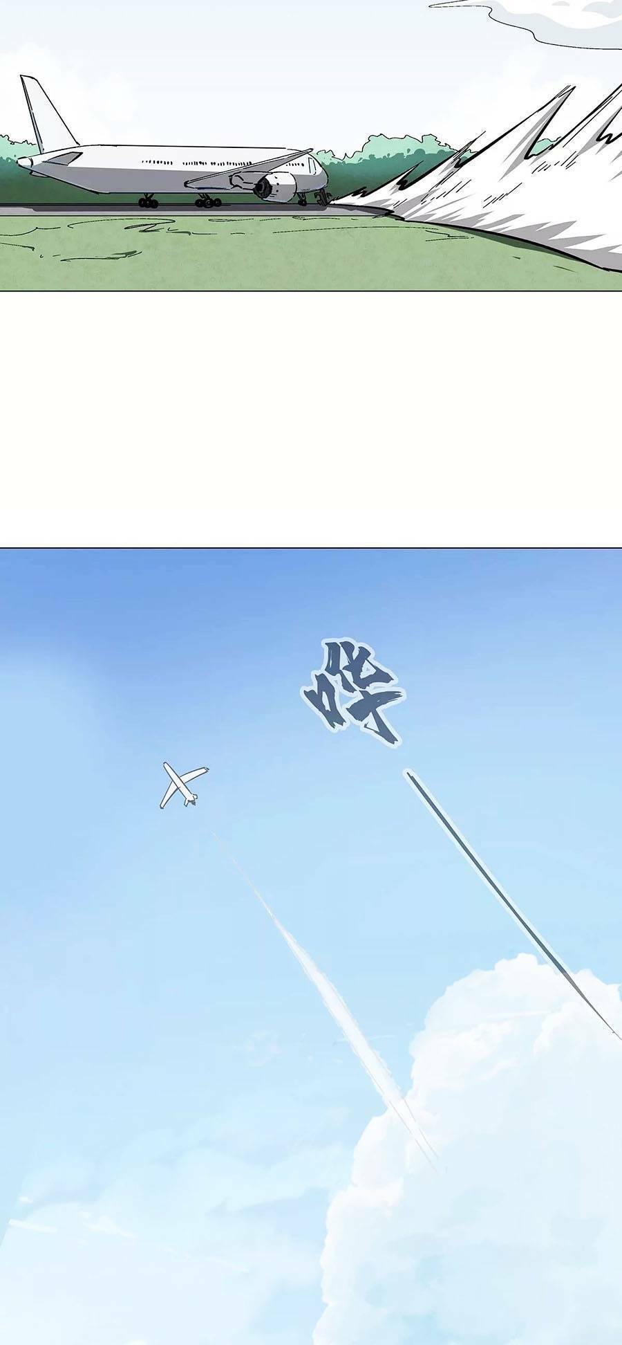 Cương Thi Tiên Sinh Chapter 36 - Trang 2