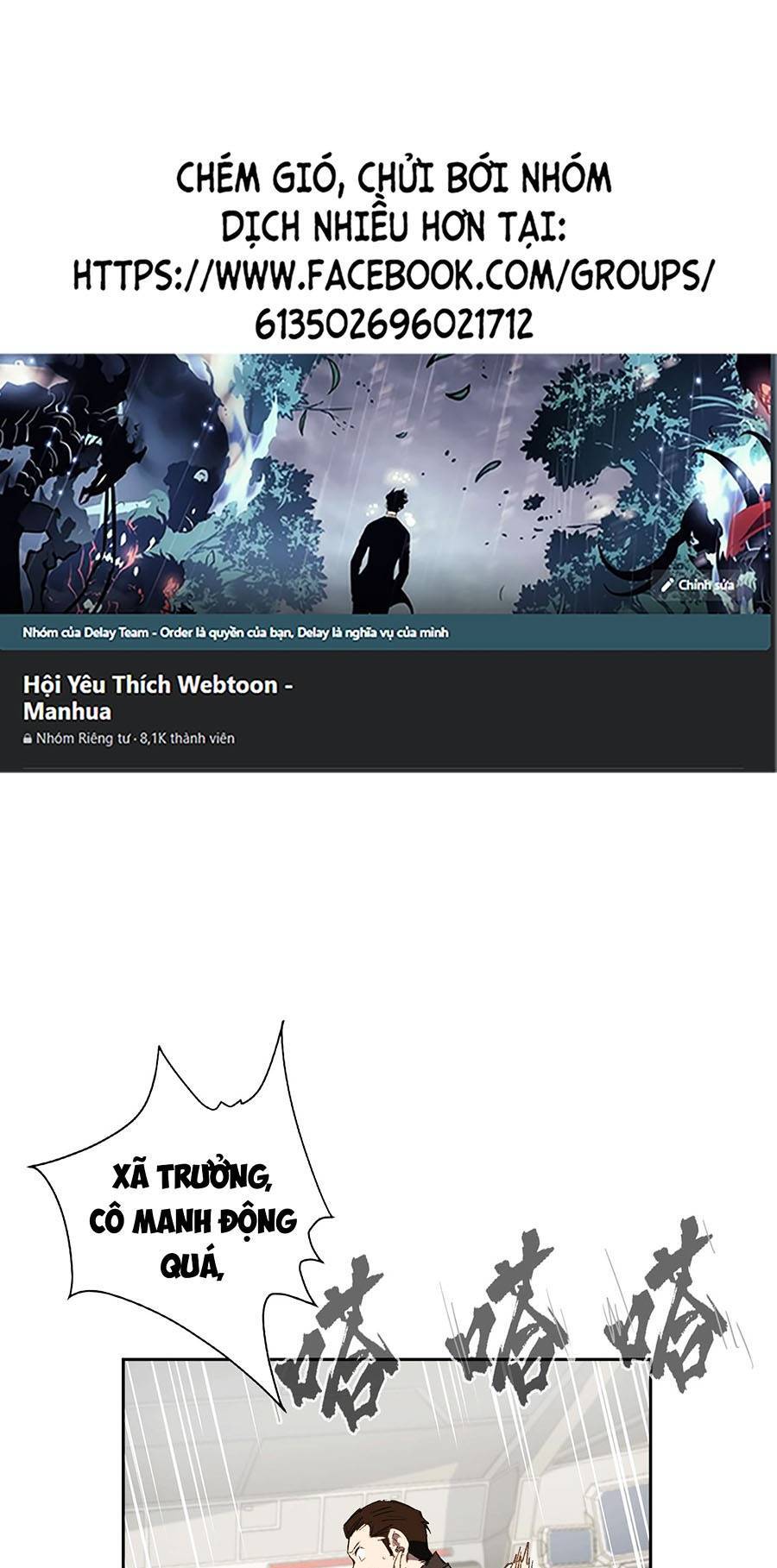 Cương Thi Tiên Sinh Chapter 5 - Trang 2