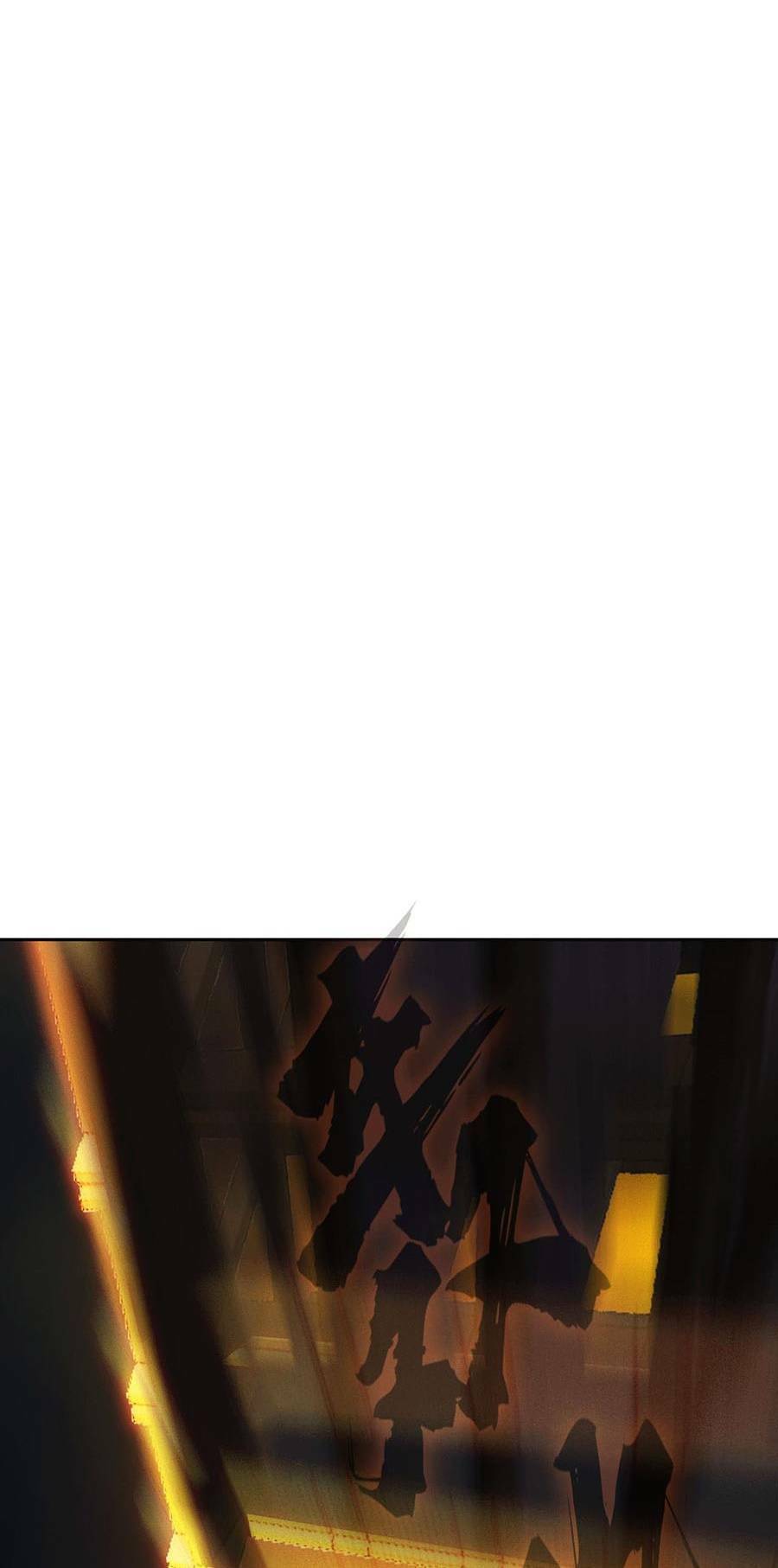 Cương Thi Tiên Sinh Chapter 6 - Trang 2