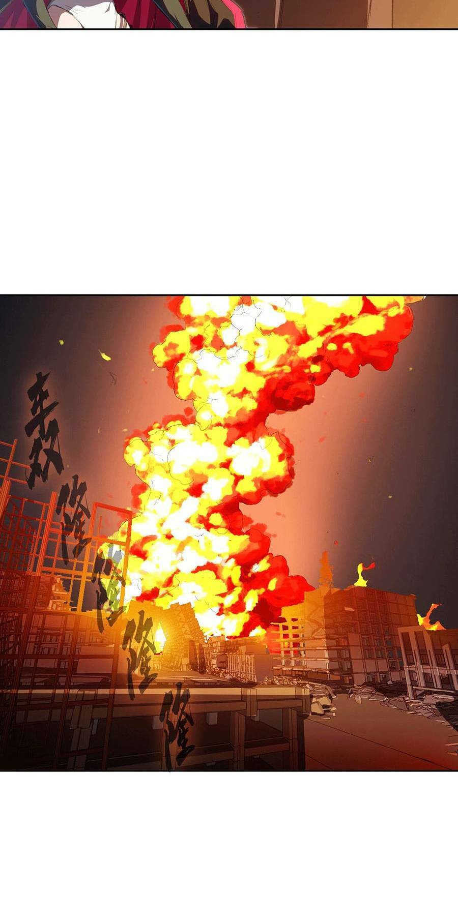 Cương Thi Tiên Sinh Chapter 6 - Trang 2