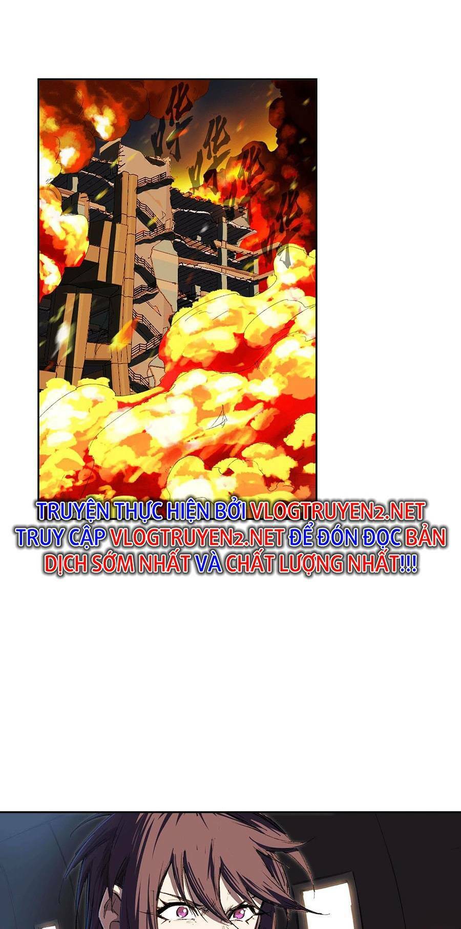 Cương Thi Tiên Sinh Chapter 6 - Trang 2