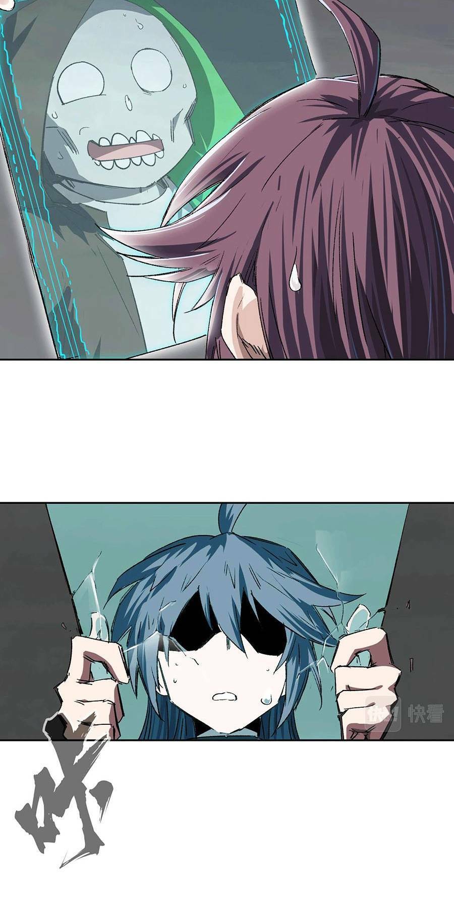 Cương Thi Tiên Sinh Chapter 7 - Trang 2