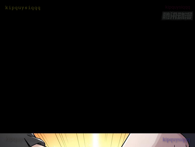 Cương Thiết Khế Ước Chapter 37 - Trang 2