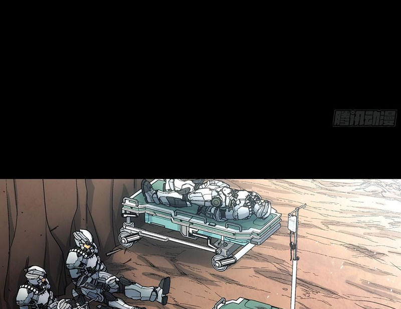 Cương Thiết Khế Ước Chapter 37 - Trang 2