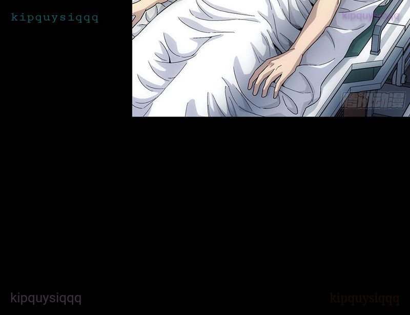Cương Thiết Khế Ước Chapter 37 - Trang 2