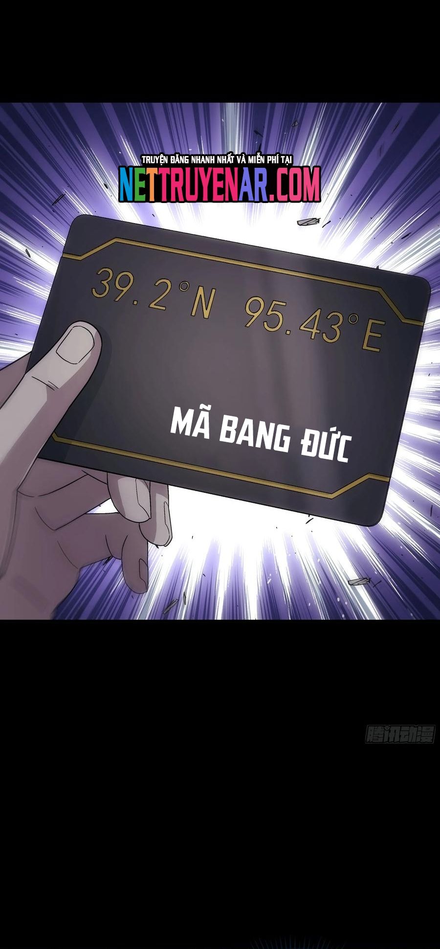 Cương Thiết Khế Ước Chapter 38 - Trang 2