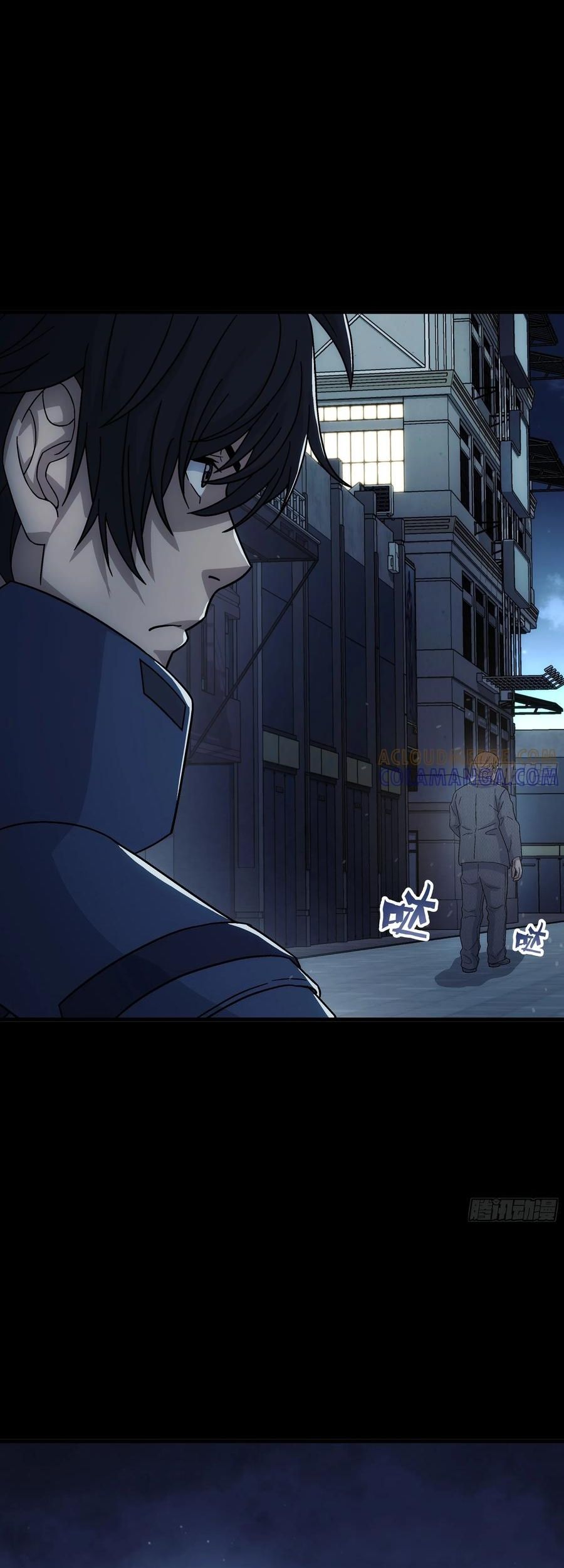 Cương Thiết Khế Ước Chapter 38 - Trang 2
