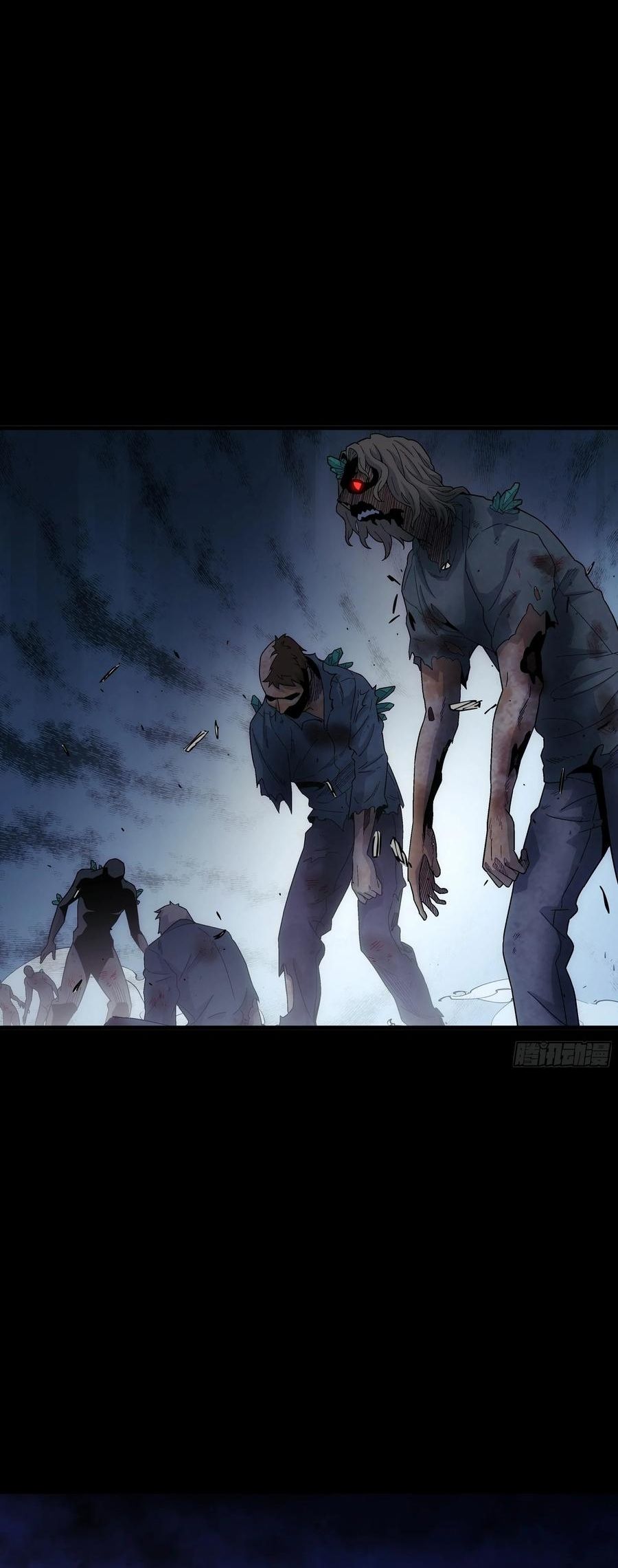 Cương Thiết Khế Ước Chapter 38 - Trang 2