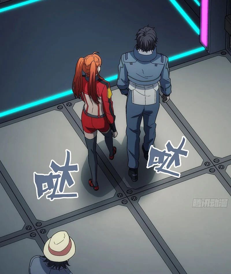 Cương Thiết Khế Ước Chapter 43 - Trang 2