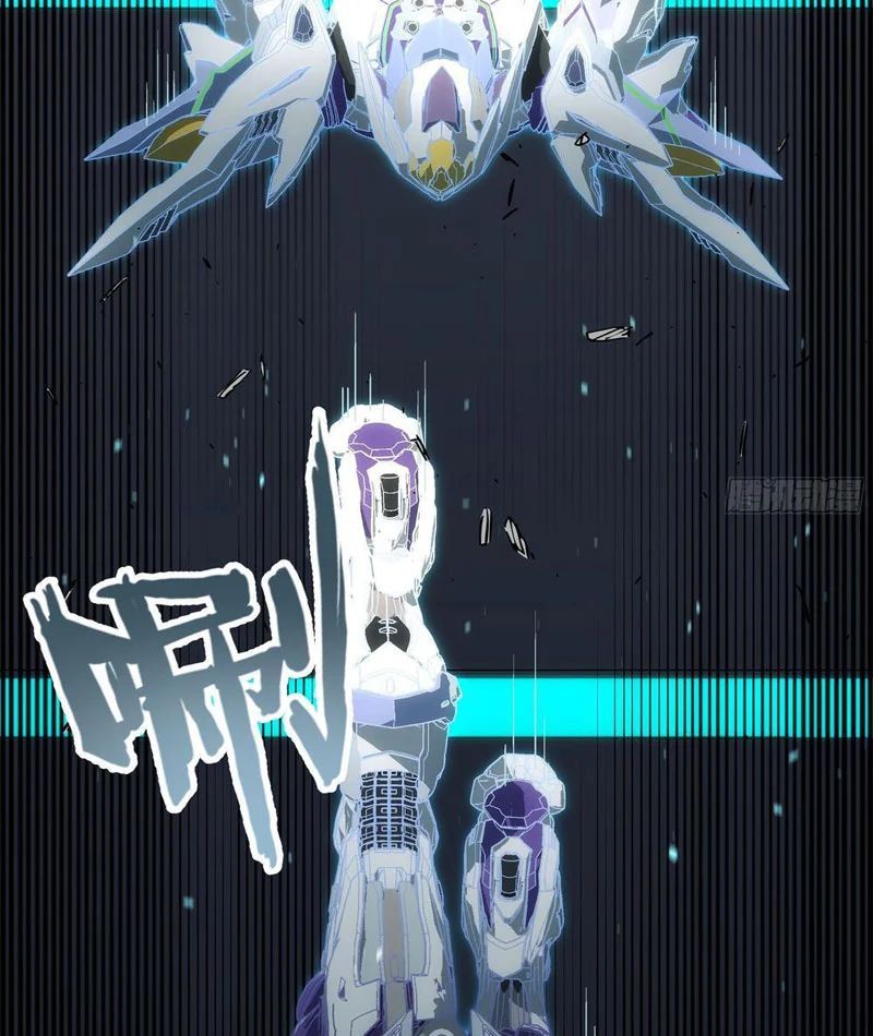 Cương Thiết Khế Ước Chapter 43 - Trang 2