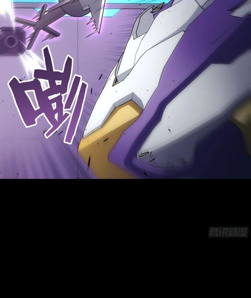 Cương Thiết Khế Ước Chapter 43 - Trang 2