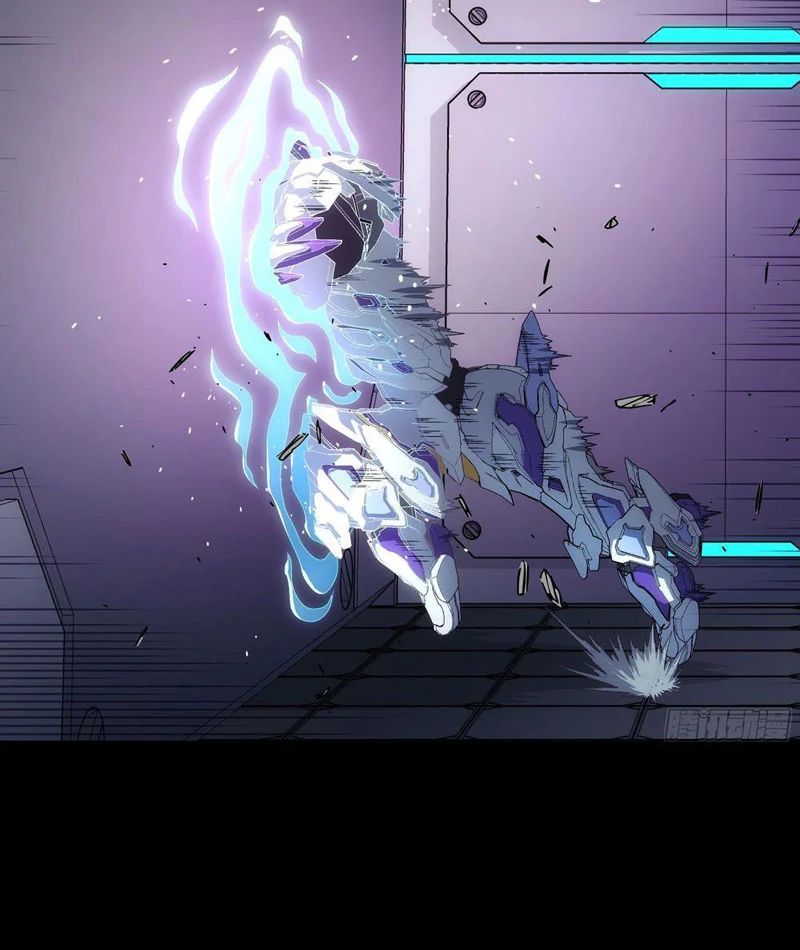 Cương Thiết Khế Ước Chapter 44 - Trang 2