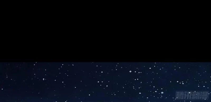 Cương Thiết Khế Ước Chapter 44 - Trang 2