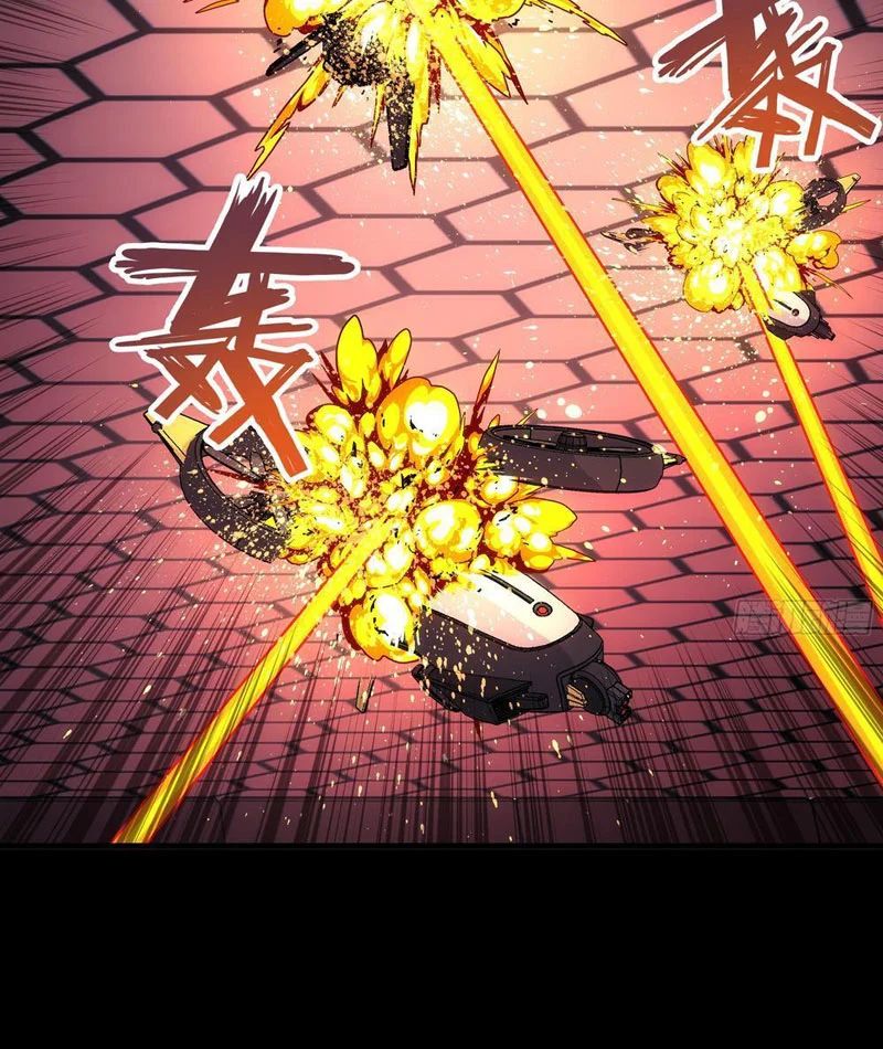 Cương Thiết Khế Ước Chapter 45 - Trang 2