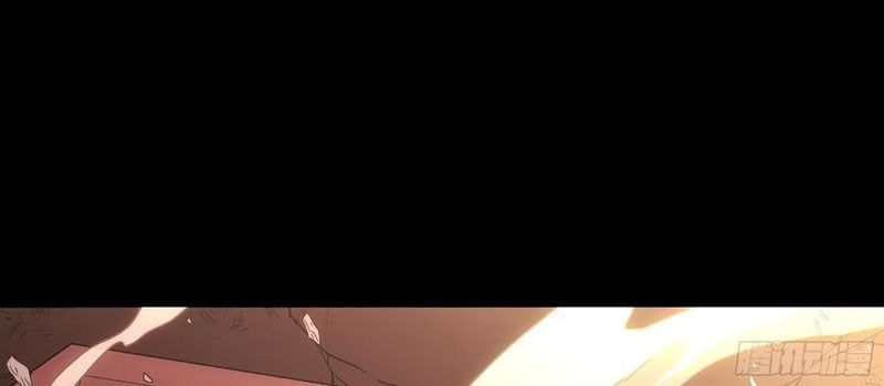 Cương Thiết Khế Ước Chapter 45 - Trang 2