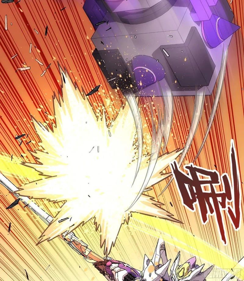 Cương Thiết Khế Ước Chapter 45 - Trang 2