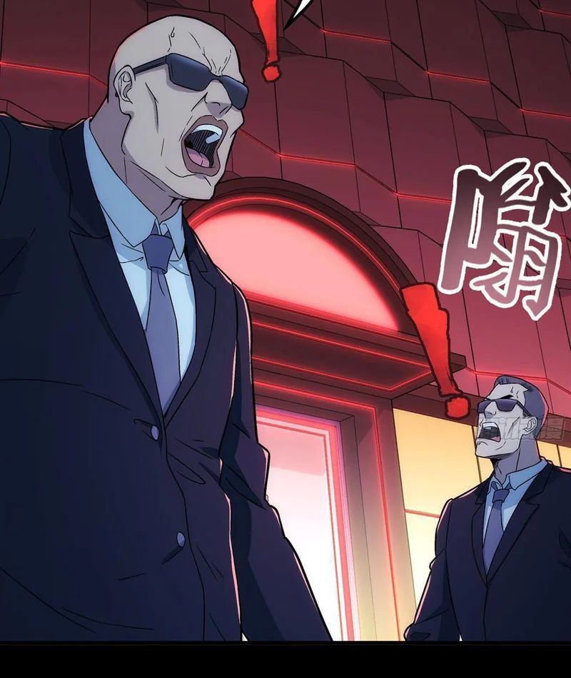 Cương Thiết Khế Ước Chapter 45 - Trang 2