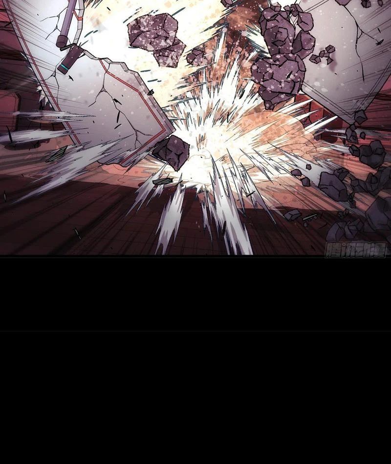 Cương Thiết Khế Ước Chapter 45 - Trang 2